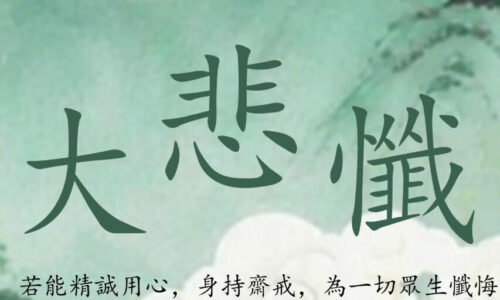 course thumbnail
